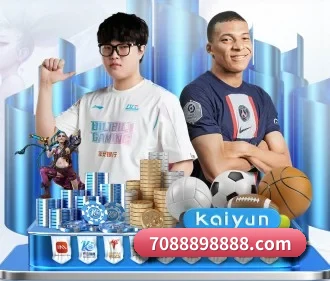 MK体育下载 APP 界面(MKSPORT)