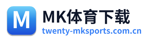 MK体育下载